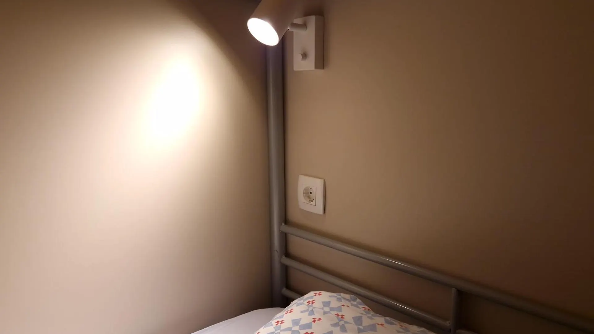 Most Hostel Ljubljana 0*,  Slovenya
