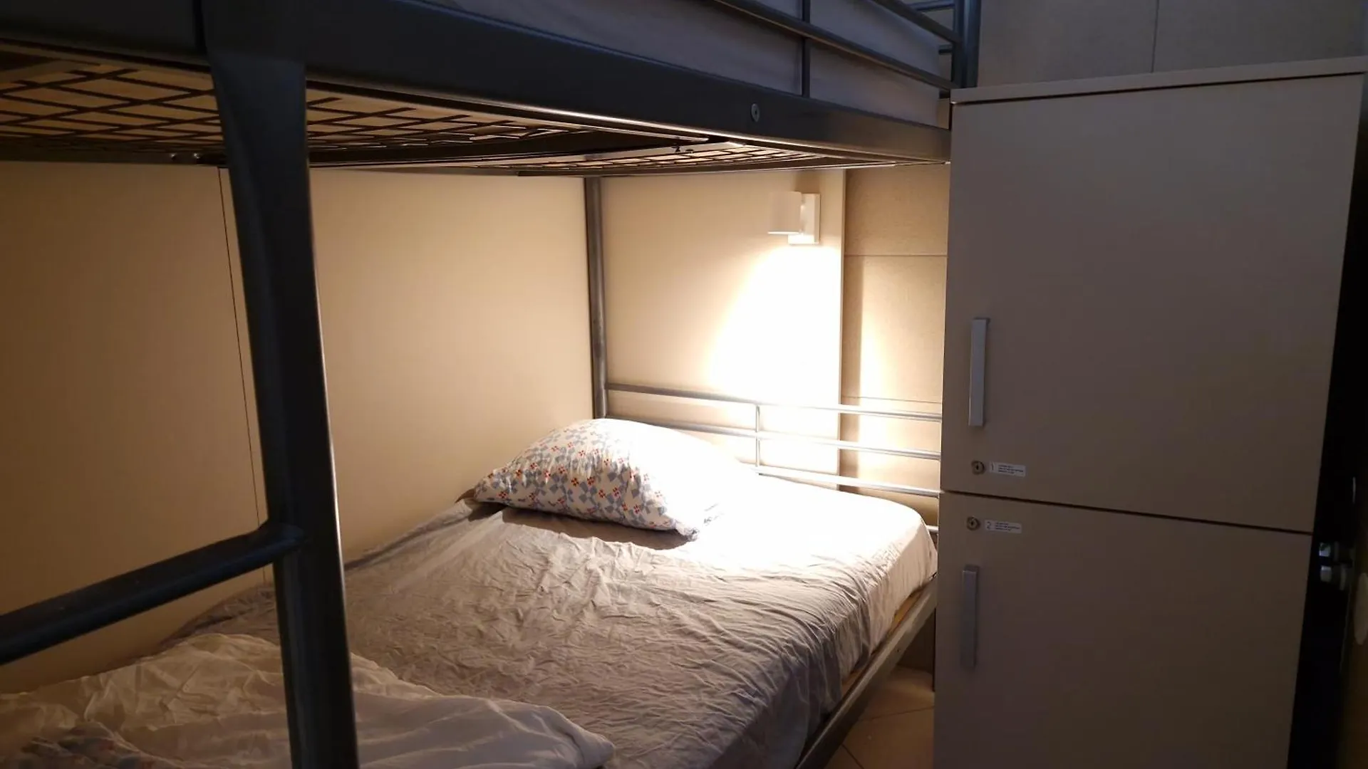 Most Hostel Ljubljana 0*,  Slovenya